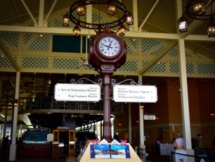 Skyliner Station