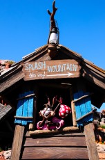 Splash Mountain