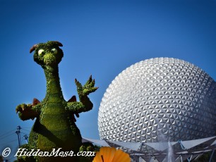 Figment
